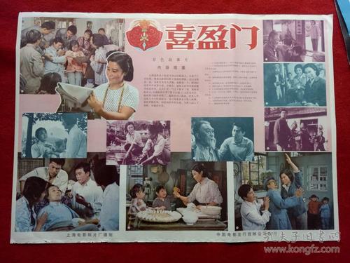 购买假加利福尼亚州ID